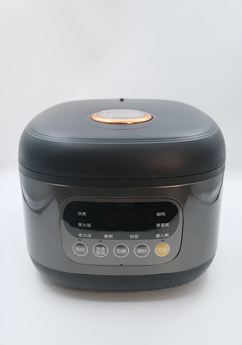 YODOIT Black Square Cooker