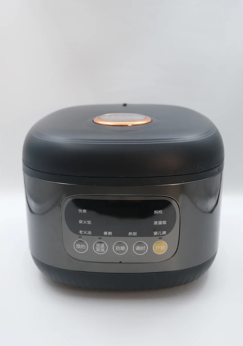 YODOIT Black Square Cooker
