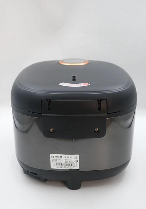 YODOIT Black Square Cooker